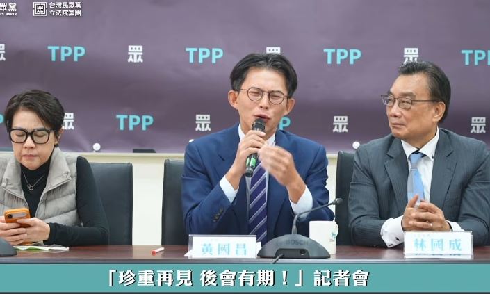 藍白分?黃國昌怒打斷記者:柯文哲沒講錯