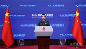 中國國防部發言人蔣斌主持例行記者會（圖／翻攝自中國國防部網站）