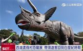 西湖渡假村恐龍特展！12歲以下免費入場