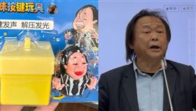 （圖／翻攝自吳欣岱＠台灣基進、王世堅臉書）