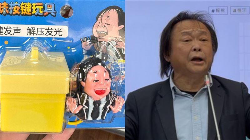 逛文具店「驚見王世堅玩具」!她曝3隱憂
