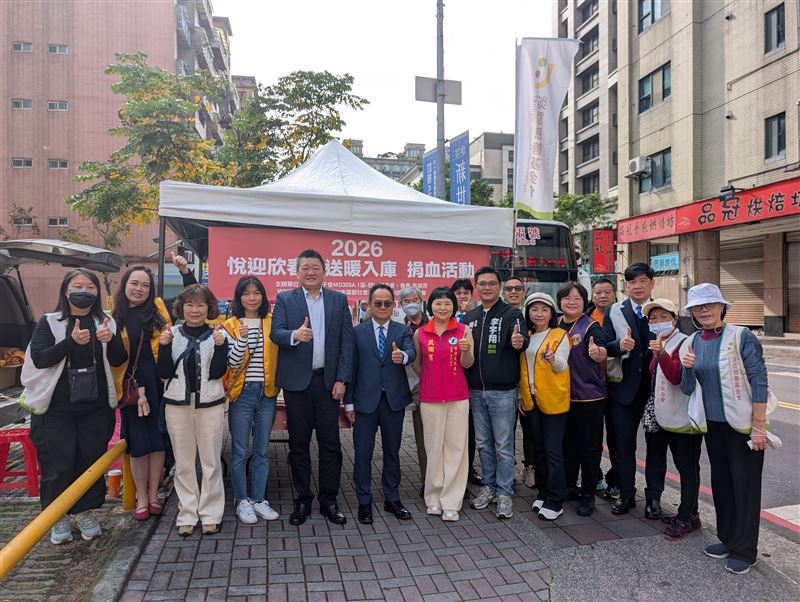 民進黨與國際獅子會、淡信慈善基金會共同舉辦捐血活動（圖／民進黨提供）