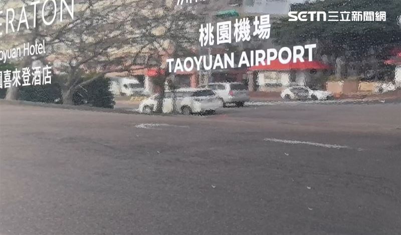 桃園喜來登飯店接駁車，爆出司機覺得幼童吵鬧，要求二寶媽1家4口下車。（圖／翻攝畫面）