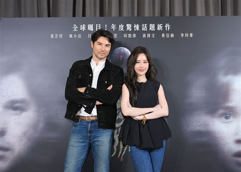 電影《無形》正如火如荼拍攝中，主演葉芷妤、鳳小岳首次以主演身分挑戰驚悚類型演出。（圖／發起日影視 提供）