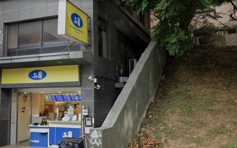 竹科人分享，園區附近的50嵐很早就開了，宛如上班時的精神糧食。（圖／翻攝自Google街景）