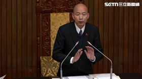 議場亂成一團，韓國瑜發聲制止陳玉珍。（圖／翻攝畫面）