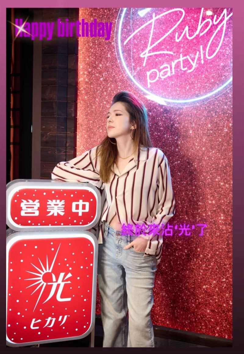 許瑋甯與邱澤穿同一件襯衫去參加林心如生日會。（圖／翻攝自threads）