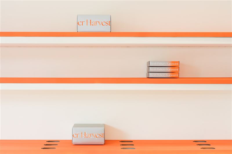 全新包裝〈Bumper Harvest｜豐收〉禮盒。（圖／漁事所提供）