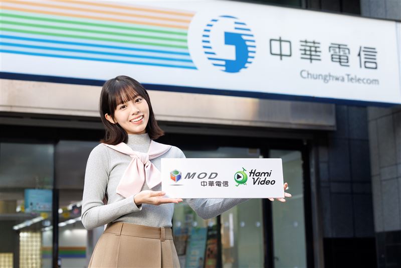 中華電信MOD、Hami Video春節影視強檔輪番上線