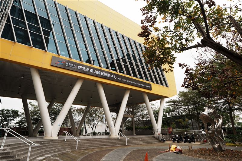 泰山國民運動中心煥新亮相2月2日–2月8日試營運全館免費體驗。（圖／新北市政府提供）