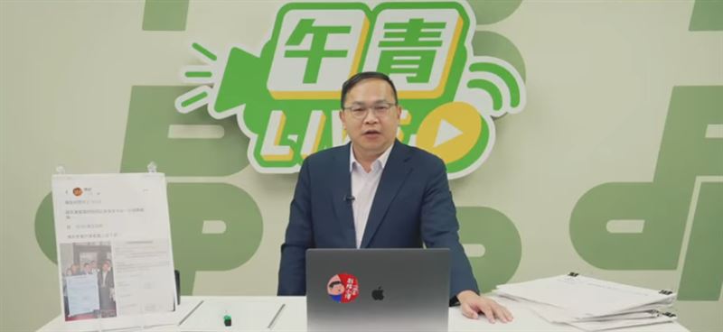 王義川節目上難得感性。（圖／翻攝民主進步黨直播）