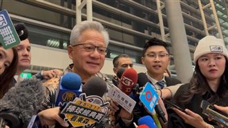 新／輝達尚蓋讚！黃仁勳證實與「他」合作