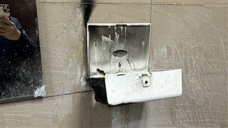 新／抓到了！縱火燒慈濟廁所　男身份曝光