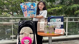 生活平衡補助　單身聯誼、育兒時薪300元