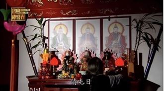 ▲清屯。（示意圖／寶島神很大）