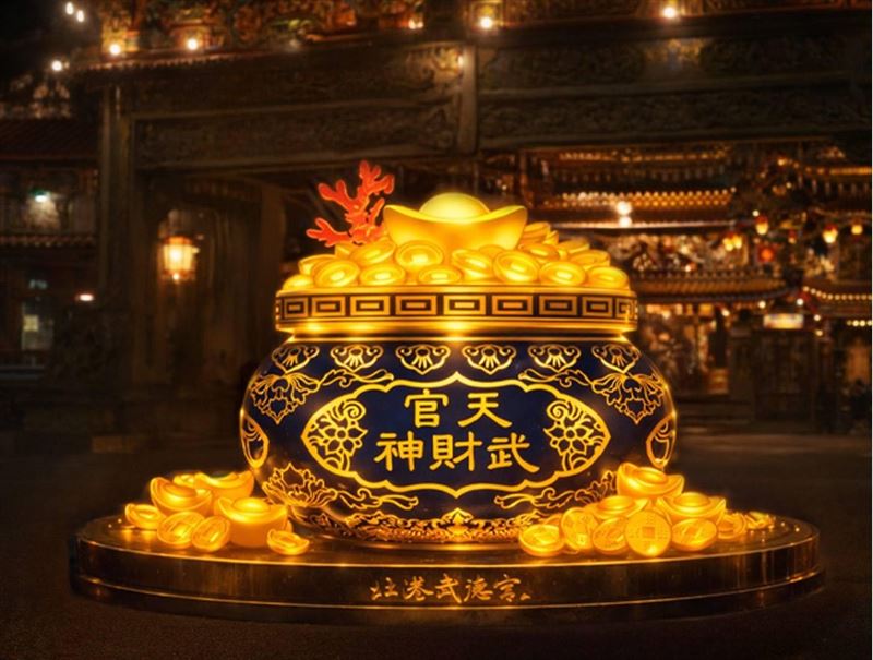 有錢珍庫（圖／翻攝自北港武德宮-財神開基祖廟粉絲專頁）