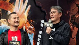 《功夫》（圖／麻吉砥加提供）