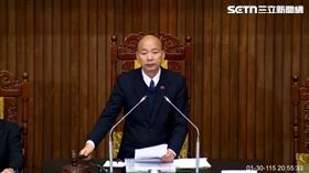 韓國瑜敲槌。（圖／翻攝畫面）
