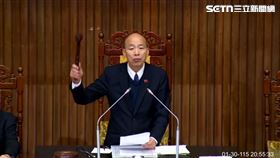 韓國瑜敲槌。（圖／翻攝畫面）
