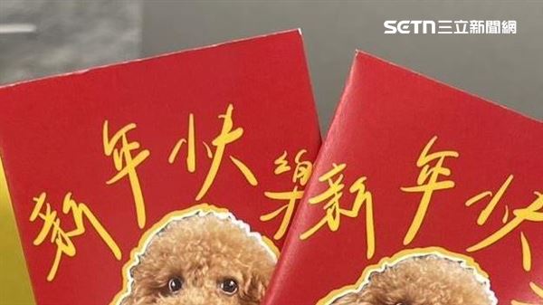 馬年過年即將到來，「紅包行情」再度成為話題。（示意圖／記者李紹宏攝影）