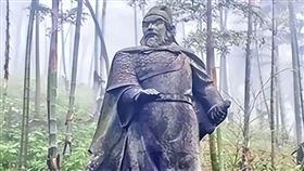 （圖／翻攝自百度百科）