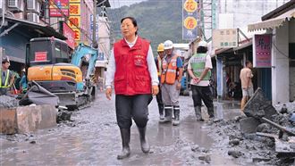 4弊端釀馬太鞍洪災19死　鄉長遭押咬縣長