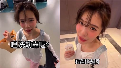 李多慧飆台語哩洗勒靠開罵　扯出蔣萬安