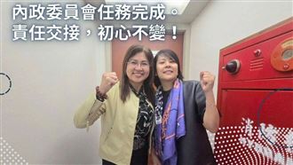 李貞秀不甩中國籍爭議！麥玉珍PO照喊交棒