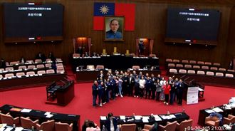 美前研究員聽證會嗆：KMT是台灣自殺黨？