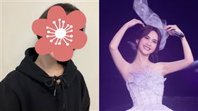 楊丞琳。（圖／翻攝自IG）