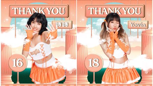 Uni-Girls兩位成員離隊　她專職舞蹈總監