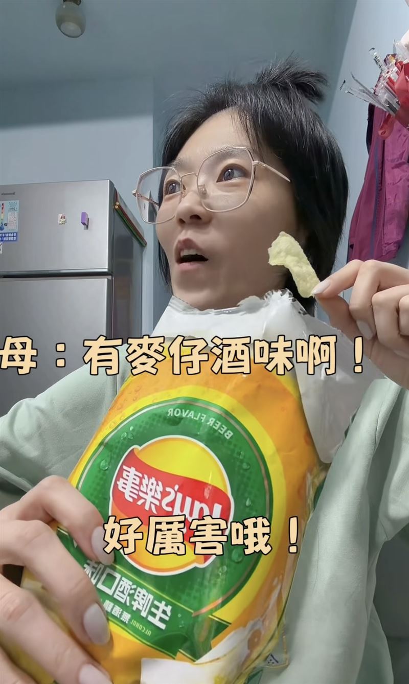 曹雅雯暴瘦拍片，粉絲紛紛驚呼真的太瘦了。（圖／翻攝自臉書）