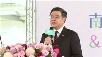 行政院長卓榮泰出席「南科30園慶暨集團結婚」活動（圖／翻攝畫面）