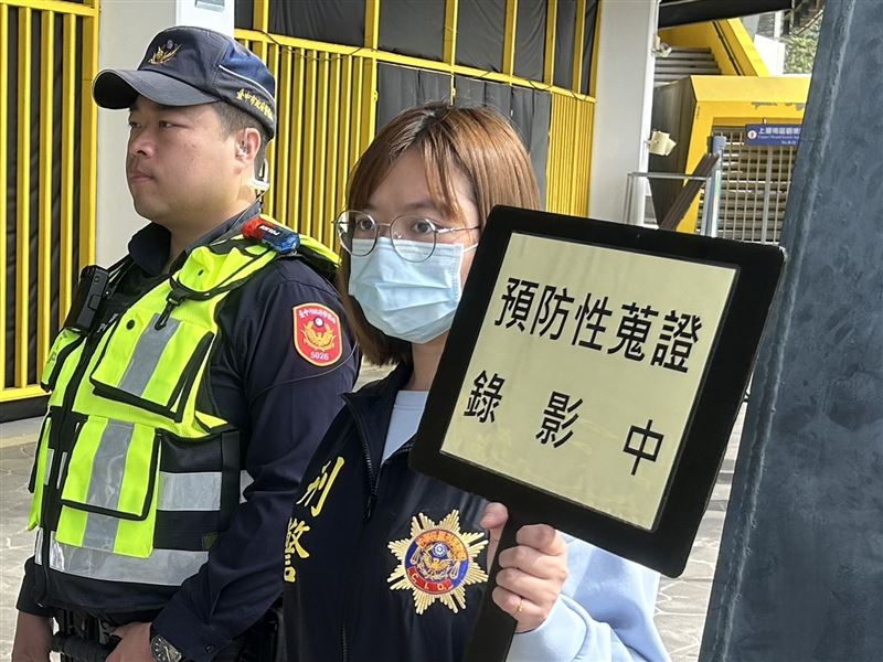 警方自昨日起，在場地內辦理緊急疏散安全演練。（圖／翻攝畫面）