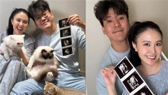 升格準媽媽！張晏塵超音波照藏驚喜
