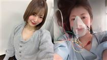 AV女優認罹罕病恐致命　急奉勸同行這件事