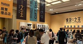 奇美「法老特展」遭批沒買票也搶紀念品，館方急改動線：看完展才能買。（圖／翻攝奇美博物館官網）
