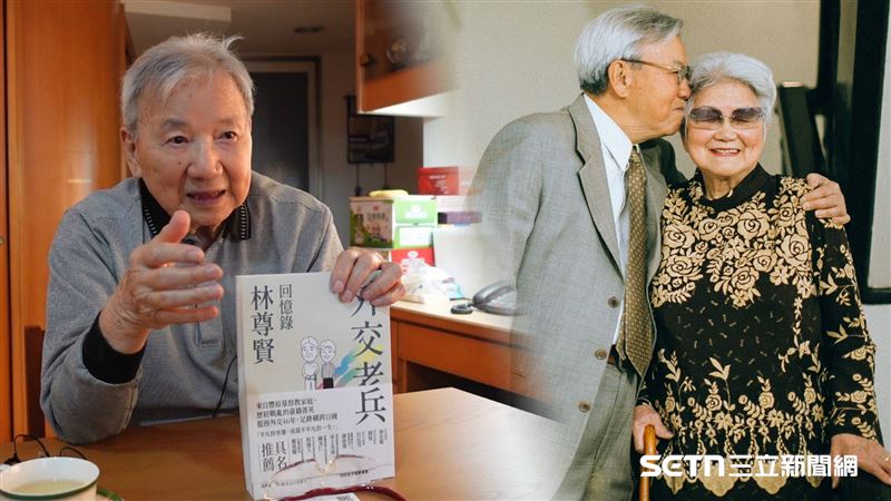 獨/70年催淚婚姻故事 他們讓人相信愛情
