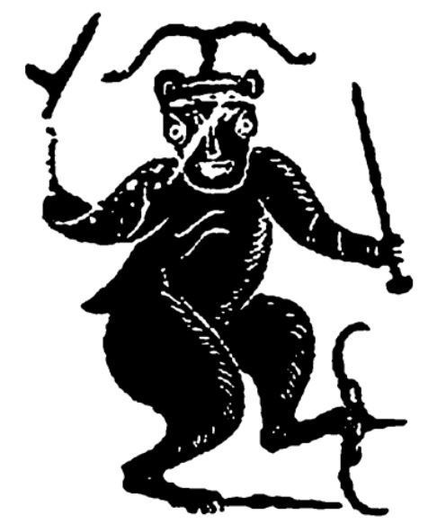 東漢山東省墓葬壁畫中的蚩尤形象。（圖／翻攝自維基百科）