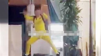 模仿李小龍太入戲　雙節棍一揮換半年刑期