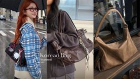 2026韓國「平價小眾包包」推薦！