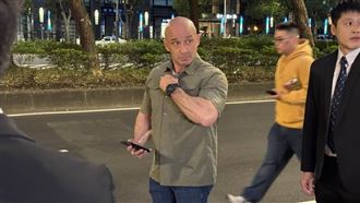 直擊／「馮迪索」坐鎮　兆元宴維安升級！