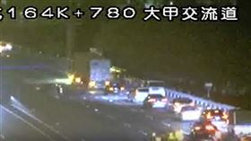台中市,事故,轎車,乘客,交流道,廂型車,副駕駛座,死亡,國道,國道三號,車禍。（圖／翻攝自高公局官網）