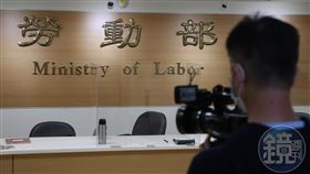 勞動部近期完成《勞工退休金條例施行細則》部分條文修正，有5大重點值得注意。