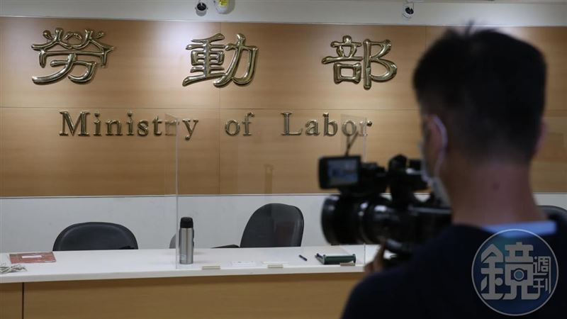 勞動部近期完成《勞工退休金條例施行細則》部分條文修正，有5大重點值得注意