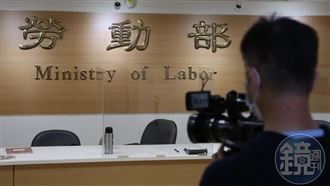 勞工注意！勞退金修法5大變革攸關荷包