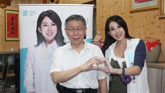 拿不出初選民調費！美女博士開轟民眾黨