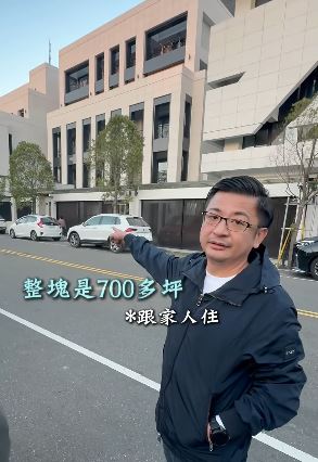 謝典林開箱自家豪邸700坪豪宅內裝曝光