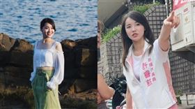 民進黨基隆市議員許睿慈領表未登記初選。（組合圖／翻攝自許睿慈、許睿慈．許願池臉書）