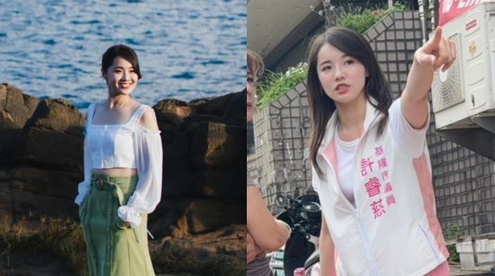 基隆美女議員未登記初選！民進黨部了解中
